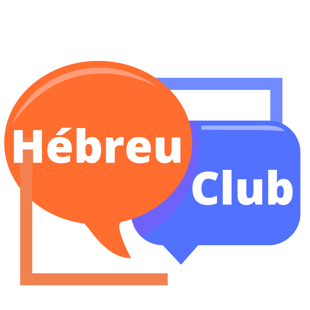 Hébreu Club