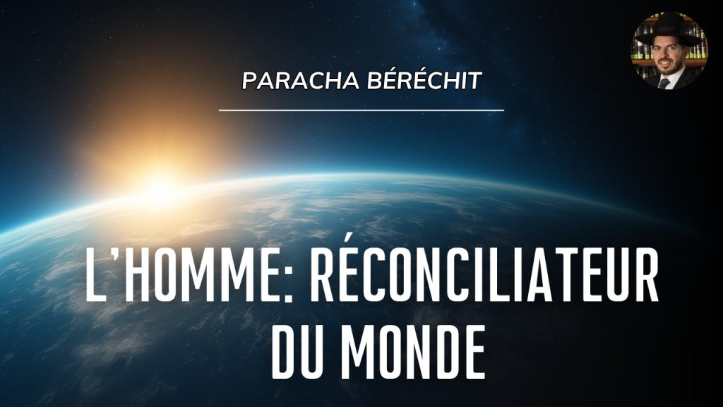 paracha de la semaine